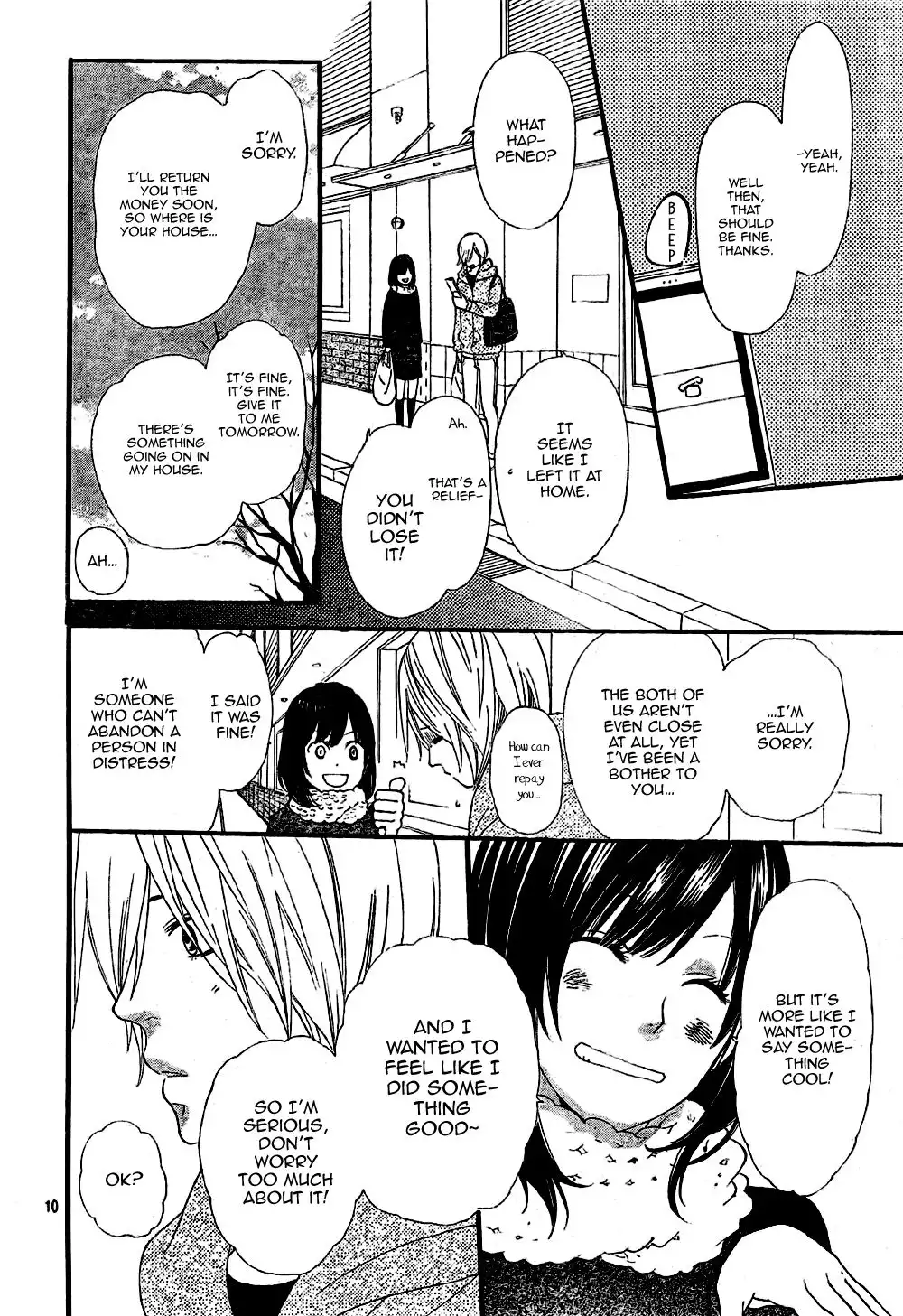 Ookami Shoujo to Kuro Ouji Chapter 9 11